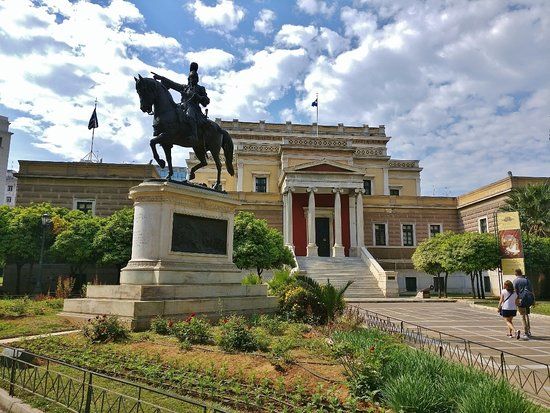 Museo Histórico Nacional